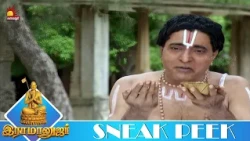 என்னுடைய சாஸ்திரத்தில் அப்படி தான் இருக்கிறது | RAMANUJAR | Ep - 78 | Sneak Peek 3 | KalaignarTV