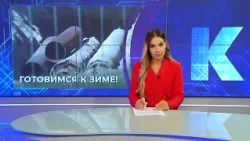 Kaliningrad News — Daily Roundup, July 17, 2026 Kaskad TV