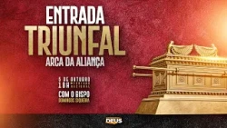 Triumphal Entry of the Ark of the Covenant