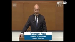 "Възраждане" и Радев на нож за Шипка