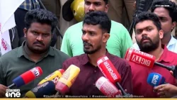 'വിദ്യാർഥികളുടെ ഭാവിയിൽ ചുവന്ന മഷികൊണ്ട് എഴുന്ന അധ്യാപകരേ സൂക്ഷിച്ചോ... SFI പിറകെയുണ്ട്'