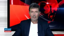 ΚΕΝΤΡΙΚΟ ΔΕΛΤΙΟ ΕΙΔΗΣΕΩΝ 21.00 (08.08.2026)
