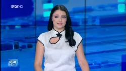 Star - Ειδήσεις 16.8.2026 - Μεσημέρι