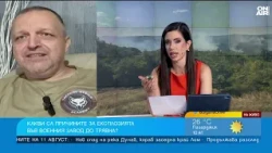 Има ли системно външно въздействие върху военнопромишления ни сектор?