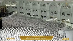 وَمَن يَدْعُ مَعَ اللَّهِ إِلَٰهًا آخَرَ لَا بُرْهَانَ لَهُ بِهِ فَإِنَّمَا حِسَابُهُ عِندَ رَبِّهِ