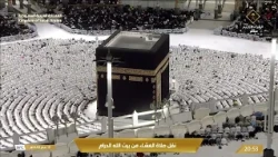 صلاة العشاء في المسجد الحرام بـمكة المكرمة - تلاوة الشيخ د. بندر بليلة