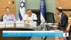 "כדי לדפוק את ערוץ 14, היא רוצה שגם ערוץ 9 וכל הערוצים הקטנים ישלמו 10 מיליון ש"ח" - השר קרעי משיב