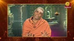 | Siva Rahasyam | Epi 385