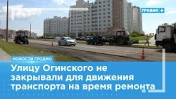 Road repairs underway in the Olshanka neighborhood