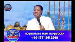 God wants you well - Pastor Chris