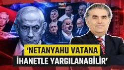 İsrail'de Oy Verme İşlemi Bitti: Haydar Oruç 'Netanyahu Yargılanabilir' Dedi - TGRT Haber