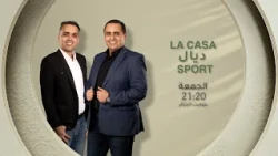 العدد الجديد من لاكازا ديال السبور يأتيكم سهرة الجمعة على 21:20⏰ عبر قناة #الشروقTV 📺