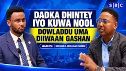 Dadka dhintey iyo kuwa nool dowladdu uma diiwaan gashan.