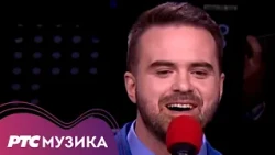 Dušan Svilar - Niko, niko | Beogradsko proleće 2026 (LIVE)