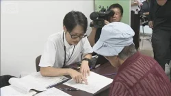 Applications Open for Emergency Prefabricated Housing; Move-ins Expected Next Month - Kumamoto Ea...