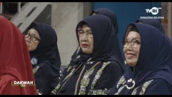 TVRI DAWAH - ZISWAF: THE KEY TO A BLESSED LIFE AND A SOLUTION FOR THE UMMAH - AUGUST 7, 2026
