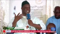 WORDS OF IMAM IDRISSA NDIAYE