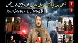 Shocking Utility Bills Leave Citizens Stunned! Sky-High Bills Shock the Public!