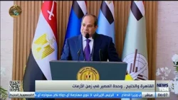 القاهرة والخليج.. وحدة المصير في زمن الأزمات