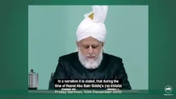 Status of Hazrat Imam Hussain (ra) | 10th December 2010
