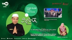 SYIAR (Edisi 23 Juli 2026) | Safar Penuh Berkah#TVRIJambi#MediaPemersatuBangsa