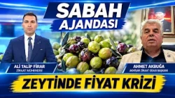 PRICE CRISIS IN OLIVES | MORNING AGENDA