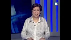 The News 07-22-2026