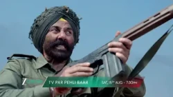 Border 2 | TV Par Pehli Baar | 15th Aug, Sat, 7:30 PM | Independence Day Special | Zee Cinema