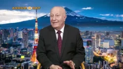Ashursat 2026 07 08