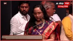 Ramdas Athwale Wife Speech : पतीचा सत्कार, रामदास आठवलेंच्या पत्नीचं पहिलं भाषण