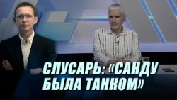 Can the new Prime Minister heal the Moldovan government? / The Fourth Estate
