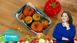 Vegetables Stuffed with Basmati Rice | Cooking with Adele