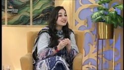 کریلے کے غذائی فوائد | Morning At Home | PTV Home