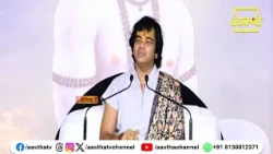 Must Instill These Values in Your Children | Pujya Chinmayanand Bapu Ji | Aastha Channel #values