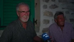 Trajnaninenaj 25.07.2026. 2/2