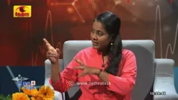Sugavalvu | சுகவாழ்வு | 2026-07-11 | Nethra TV