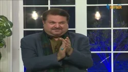 Ishq lewany krma hukli me janan de || Pashto Song || AVT Khyber