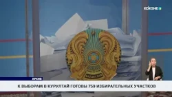 759 polling stations ready for the Kurultai elections