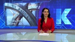 Kaliningrad News — Daily Wrap-up, June 29, 2026 Kaskad TV