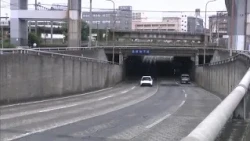 Are Underpasses in Okayama Prefecture Safe? One Month After the Chiba Torrential Rains: Status an...
