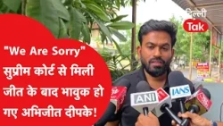 Abhijit Dipke Gets Emotional After Supreme Court Victory! Says— "We Are Sorry"