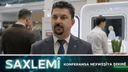 Saxlemî - Konferansa Nexweşîya Şekirê | ساخلەمی - کۆنفرانسێ نەخوەشییا شەکرێ