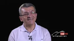 Սուր անկյուն 30.08.2026 - ՀԱՐՑԱԶՐՈւՅՑ - «Սուր թեմա»