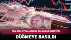 Turmoil Continues in the Fund Investigation! The Process Has Been Triggered