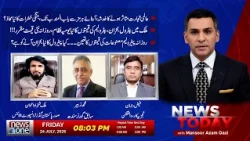 Program News Today with Mansoor Azam Qazi | Friday 24 July | News One