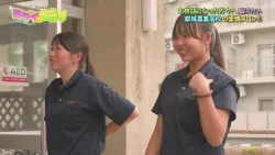 Lights of the Future: Miyakonojo Agricultural High School (Broadcast August 9, 2026)