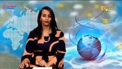 Midday News in Tigrinya for September 5, 2026 - ERi-TV, Eritrea