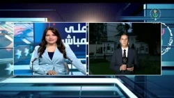 LIVE - The President of the Republic, Mr. Abdelmadjid Tebboune, chairs a Council of Ministers mee...