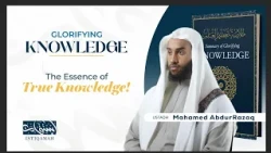 NEW BOOK! Gloryfying Knowledge by Shaykh Salih al-Usaymi || Monthly Ilm Intensive