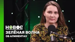 ALBINA OVCHARENKO - Lawyer